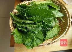 杂粮菜窝头的做法图解1