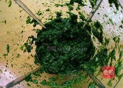 杂粮菜窝头的做法图解2