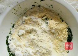 杂粮菜窝头的做法图解4