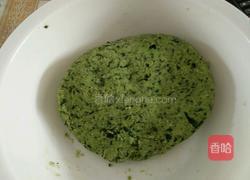 杂粮菜窝头的做法图解6