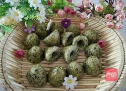 杂粮菜窝头的做法图解11