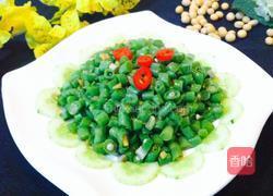 蒜香熬汁凉拌缸豆的做法图解1