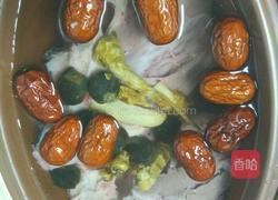 猪心养生汤的做法图解2