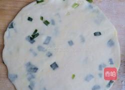 格格做的葱油饼的做法图解8