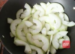 焖冬瓜的做法图解3