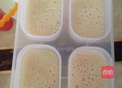 香蕉提子冰淇淋的做法图解7