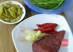 野山椒牛肉的做法图解1