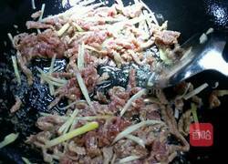 野山椒牛肉的做法图解7