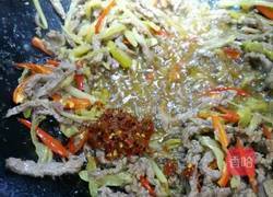 野山椒牛肉的做法图解9