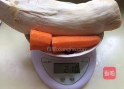 鸡肉炖杏鲍菇的做法图解2