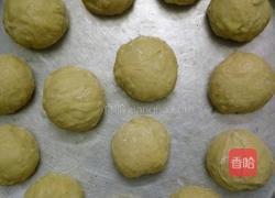 笑口酥的做法图解5