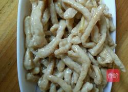 孜香杏鲍菇的做法图解6