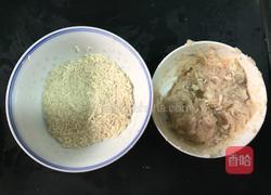 黄金芙蓉虾的做法图解3