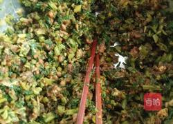 芹菜饺子的做法图解1
