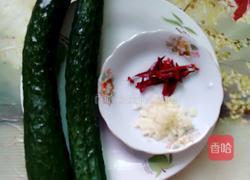 凉拌拍黄瓜的做法图解1