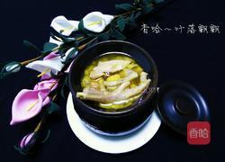 营养煲老母鸡汤的做法图解8