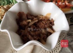 日式肥牛的做法图解4