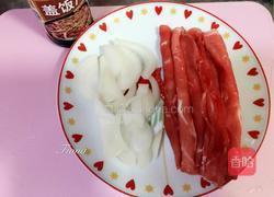 日式肥牛的做法图解1