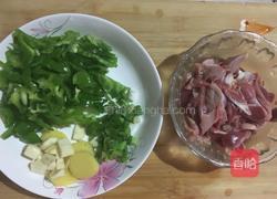 辣炒鸡胗的做法图解1