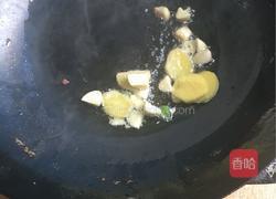 辣炒鸡胗的做法图解3