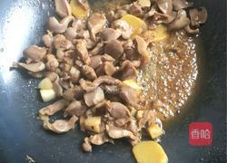 辣炒鸡胗的做法图解6