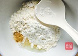 鸡蛋卷饼的做法图解1