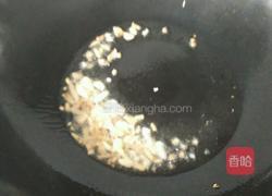 冬瓜虾皮汤的做法图解2