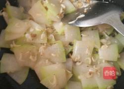 冬瓜虾皮汤的做法图解4