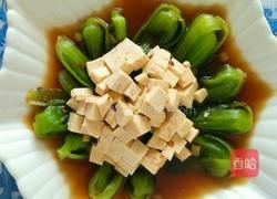 油菜豆腐约会的做法图解5