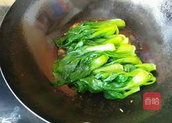油菜豆腐约会的做法图解4