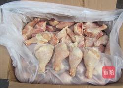 孜然辣子鸡的做法图解1