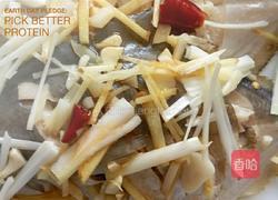 清蒸小白鲳鱼的做法图解8