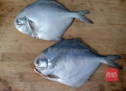 清蒸小白鲳鱼的做法图解1