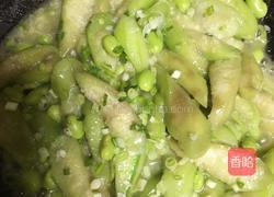 丝瓜毛豆的做法图解11