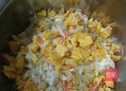 素饺子的做法图解1