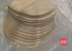 素饺子的做法图解3