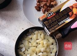 咖喱鸡腿盖饭的做法图解1