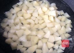 咖喱鸡腿盖饭的做法图解2