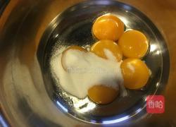 萨瓦林戚风蛋糕的做法图解3