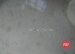 红豆凉粉西米露的做法图解3