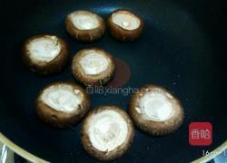 油菜花菇的做法图解4