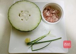 肉沫冬瓜的做法图解1