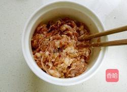 肉沫冬瓜的做法图解3