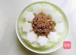 肉沫冬瓜的做法图解12