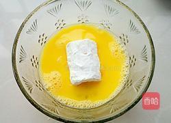 燕麦香蕉的做法图解4