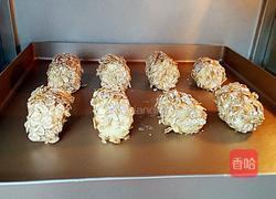 燕麦香蕉的做法图解7