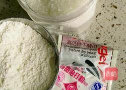 熊猫馒头的做法图解1