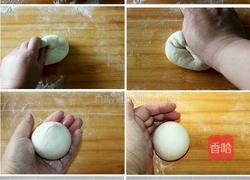 熊猫馒头的做法图解3