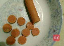 熊猫馒头的做法图解5