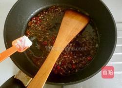 蒜泥拌蒸茄子的做法图解12